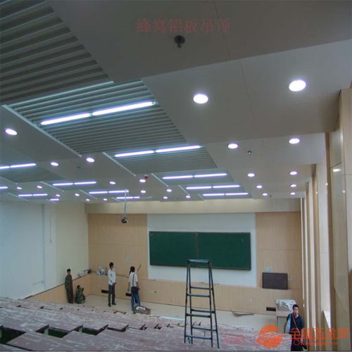 铝合金蜂窝板在建筑装潢中的应用 宁夏与西安制造优势解析